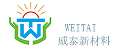 威泰新材料（鹽城）有限公司-微納米材料領(lǐng)域的創(chuàng)新引領(lǐng)者